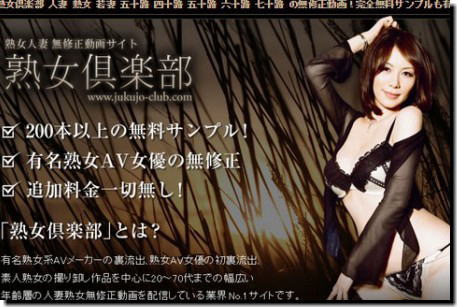 �n����y��