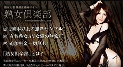 �n����y��